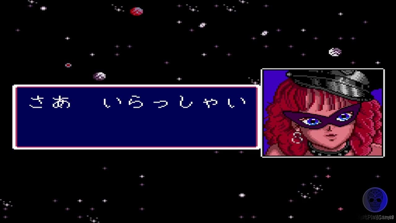 Kikuni Masahiko no Jantoushi Dora-ou trailer thumbnail