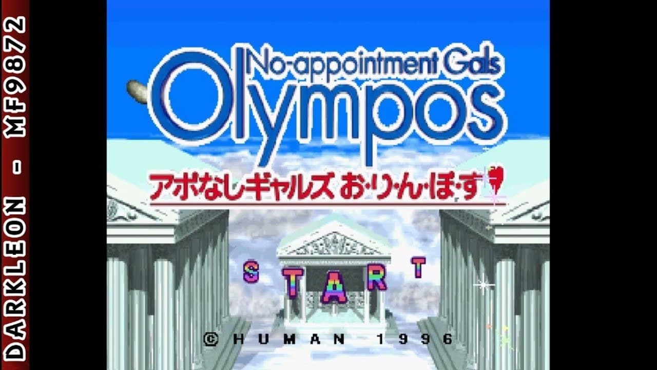 No-Appointment Gals: Olympos trailer thumbnail