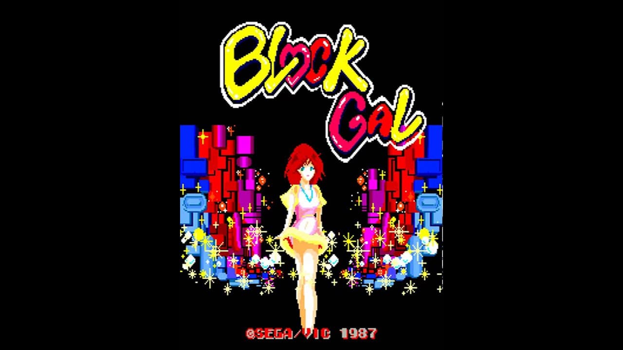 Block Gal trailer thumbnail