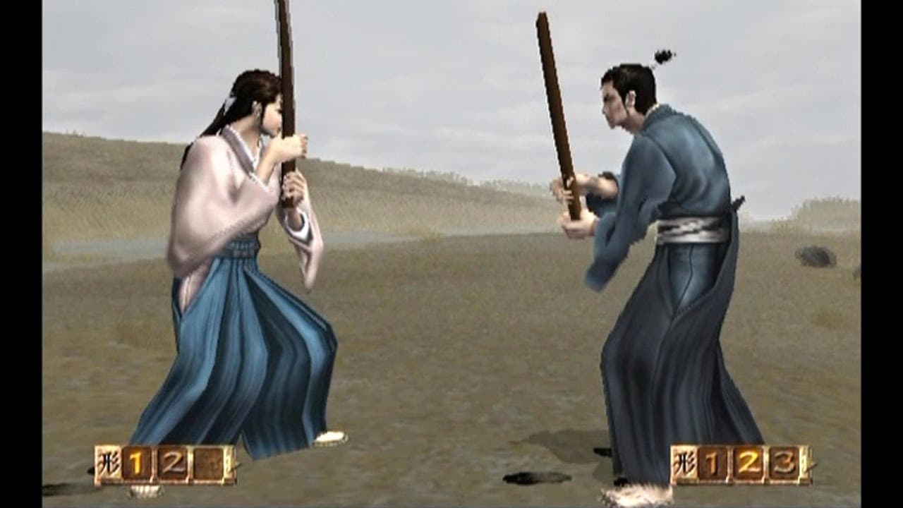 Kengo 2: Sword of the Samurai trailer thumbnail