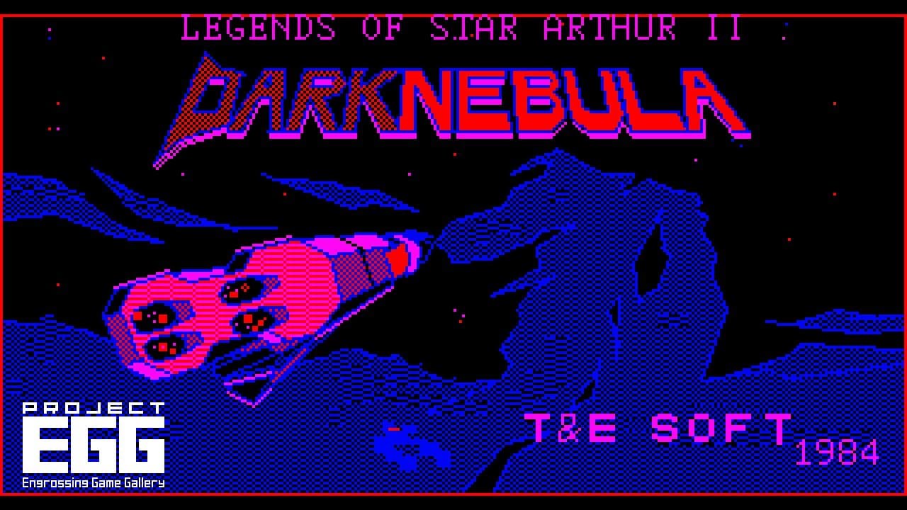 Star Arthur Densetsu II: Ankoku Seiun trailer thumbnail