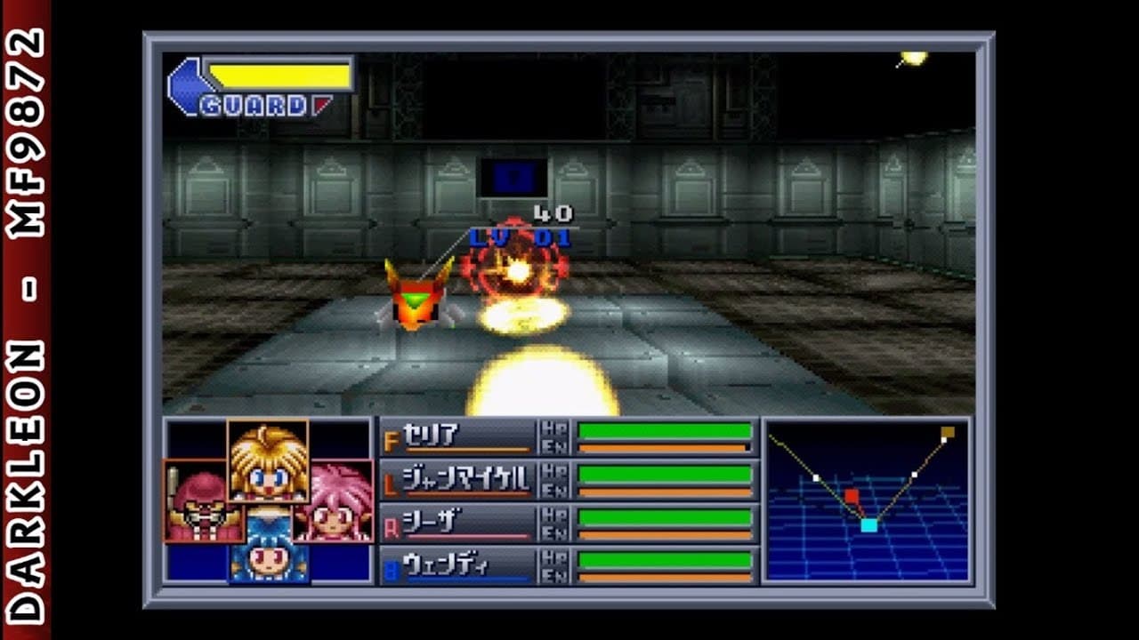 Crime Crackers 2 trailer thumbnail