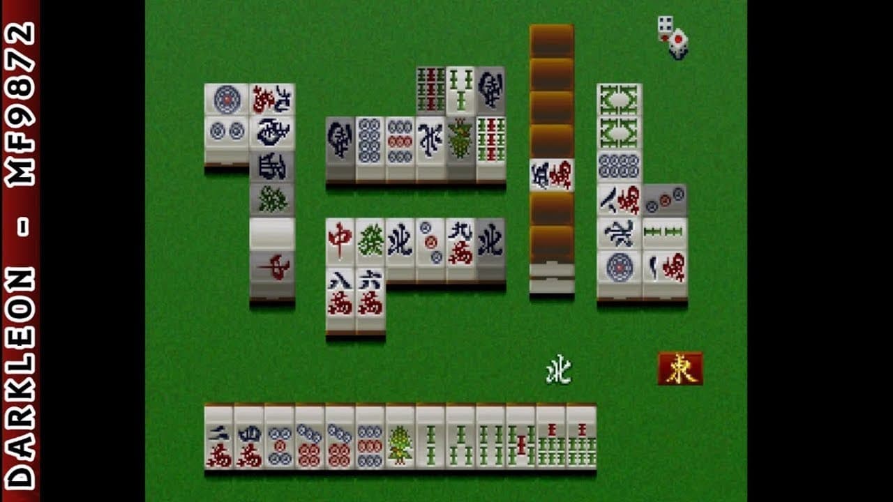 Pro Mahjong Kiwame Tengensenhen trailer thumbnail