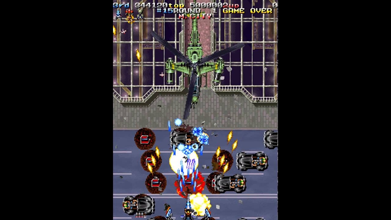 Armed Police Batrider trailer thumbnail