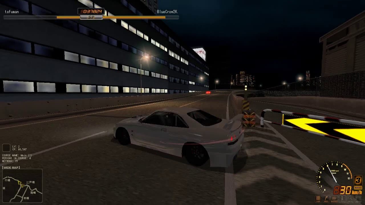 Shutokou Battle Online trailer thumbnail