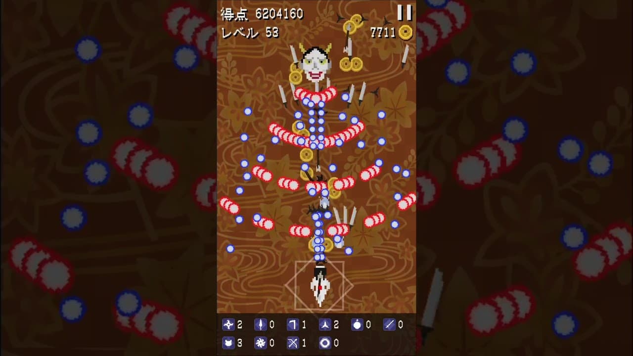 Hannya Bullet Hell trailer thumbnail