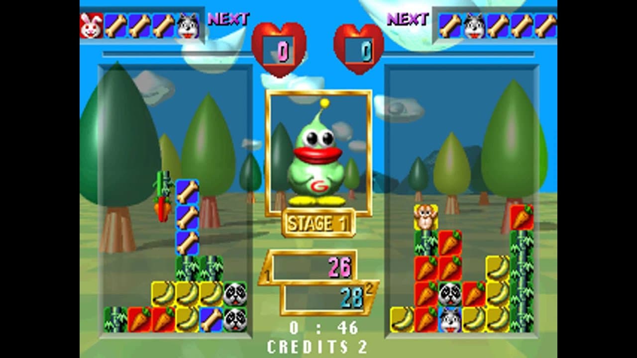 Baku Baku trailer thumbnail