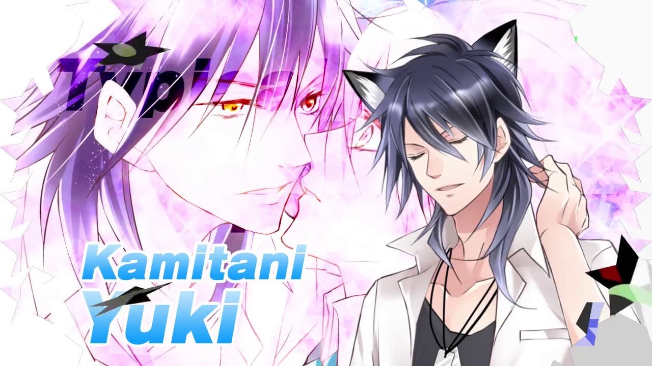 Feral Boyfriend trailer thumbnail