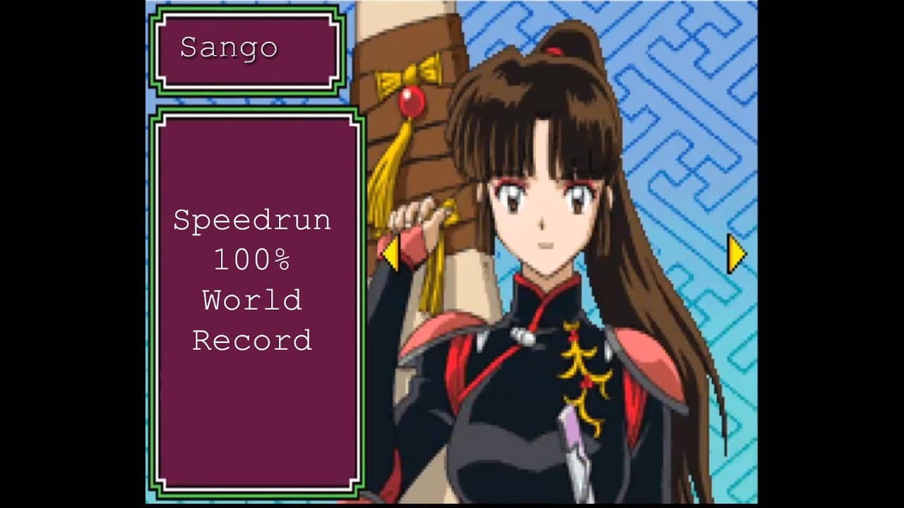 Inuyasha: Naraku no Wana! Mayoi no Mori no Shoutaijou trailer thumbnail