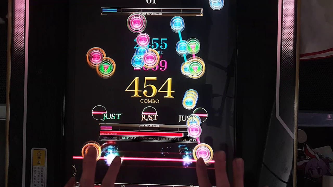 Reflec Beat: The Reflesia of Eternity trailer thumbnail