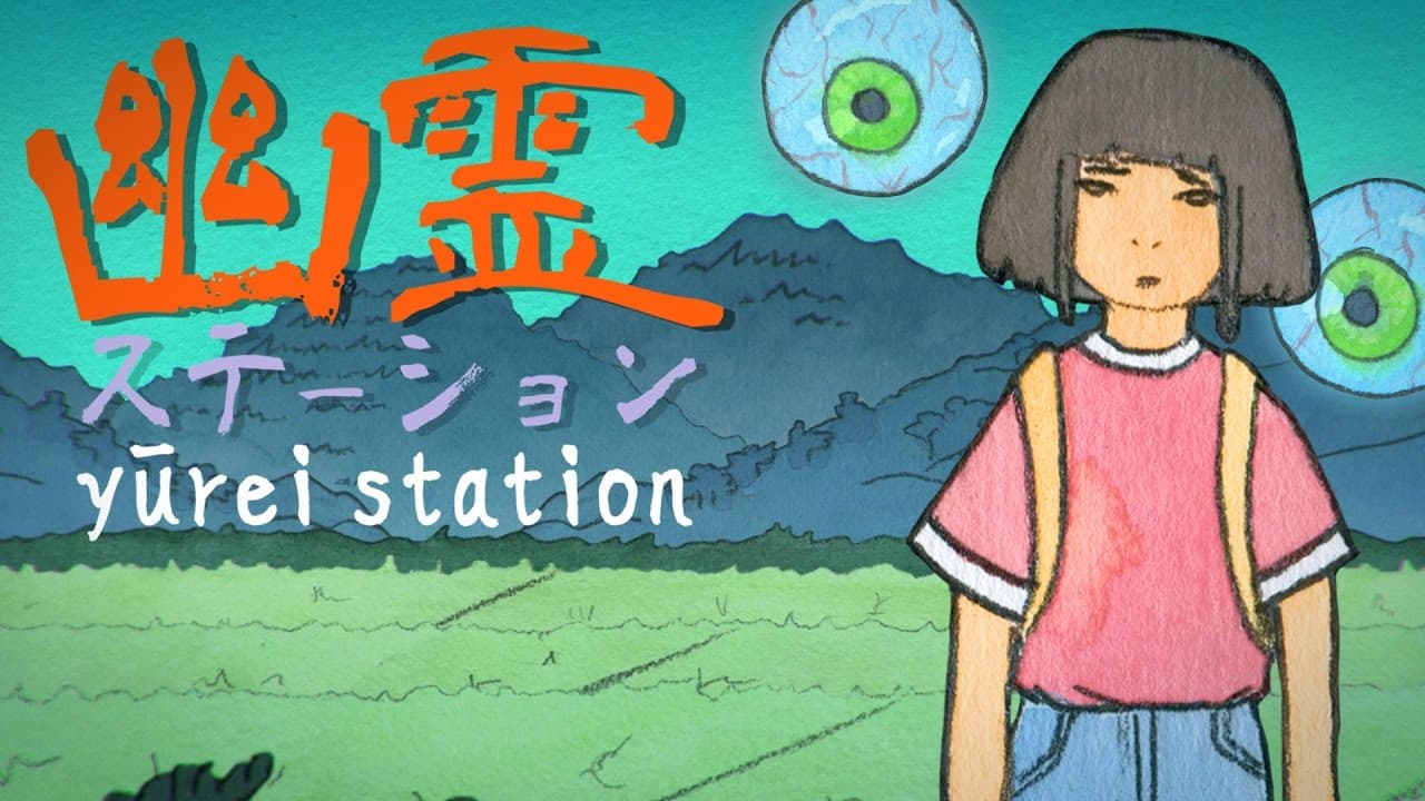 Yurei Station trailer thumbnail
