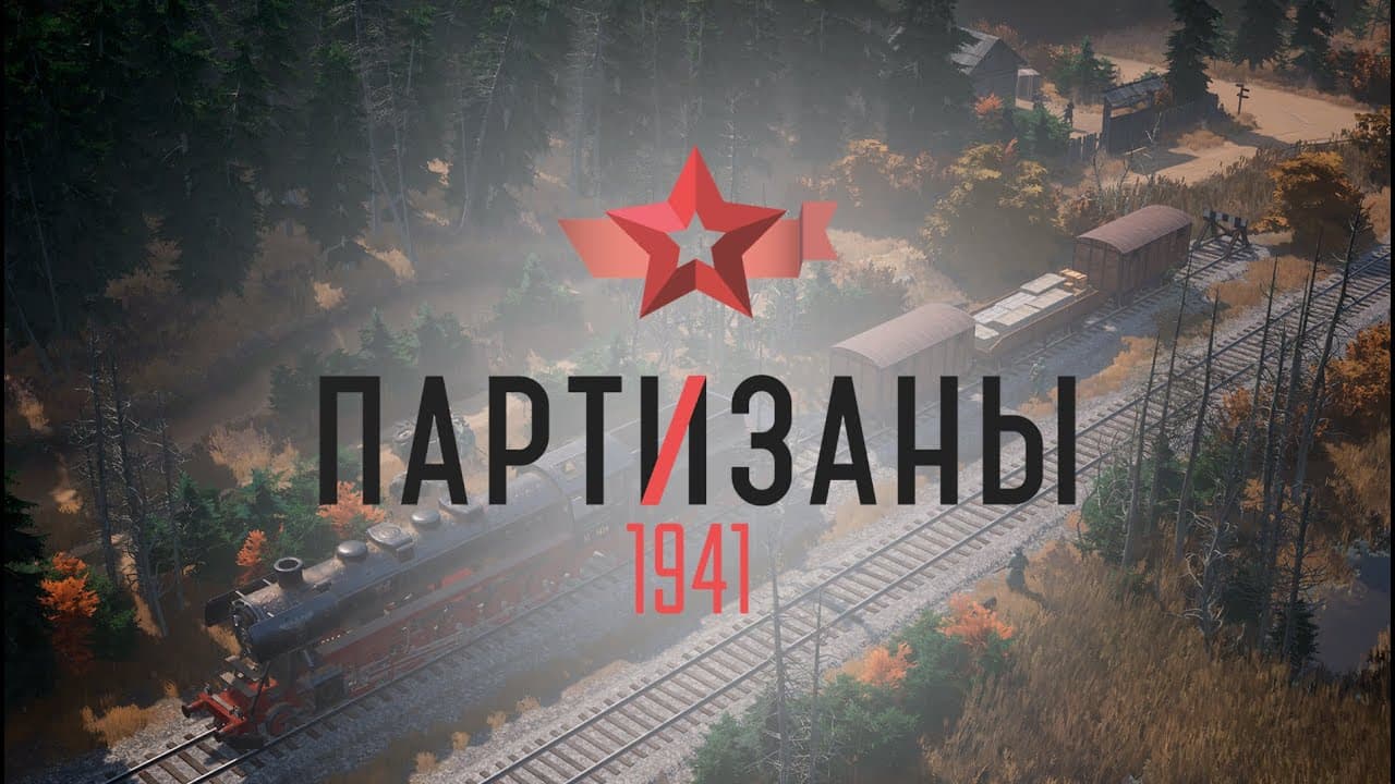 Partisans 1941 trailer thumbnail
