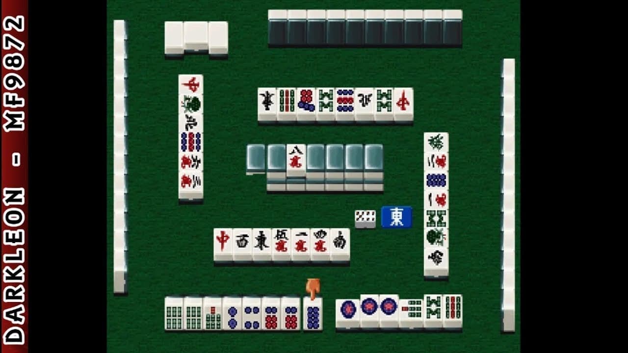 Yoshimoto Mahjong Club trailer thumbnail