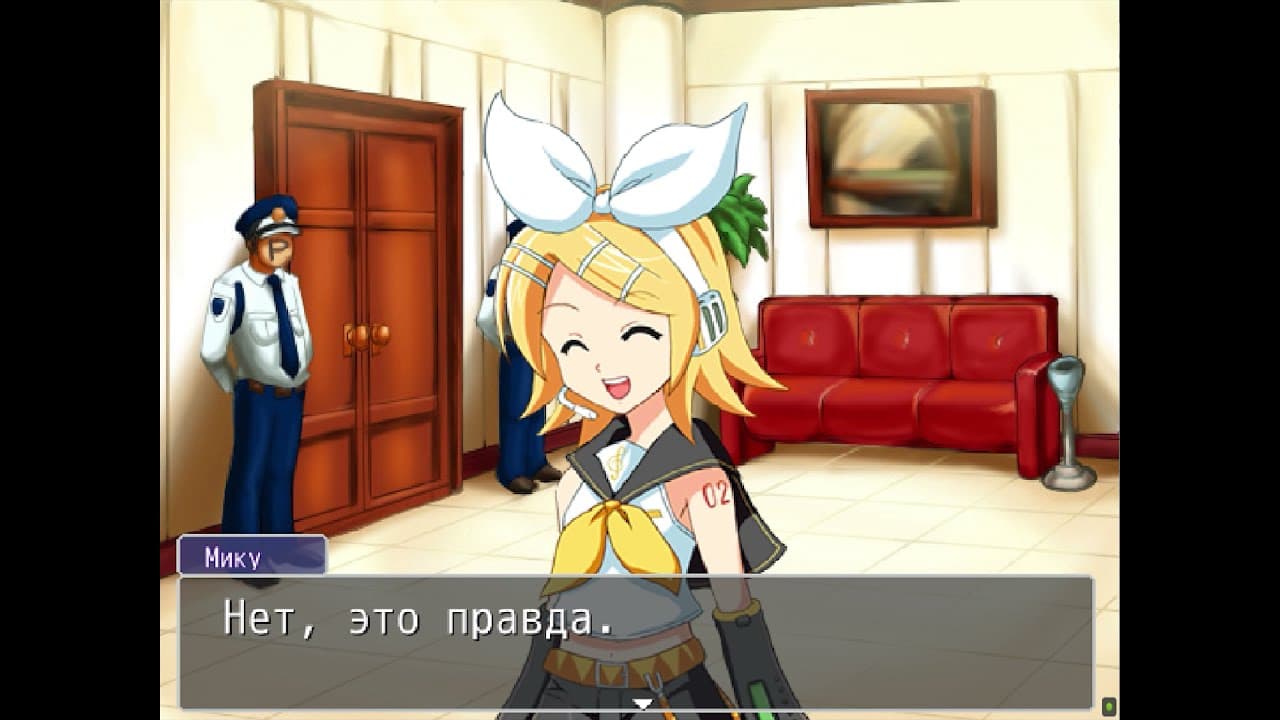 Gyakuten Vocaloid trailer thumbnail