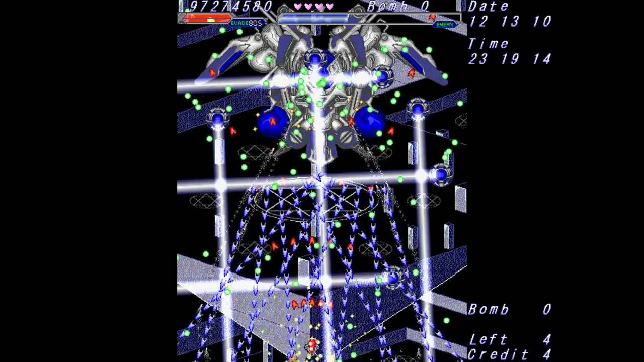 Shuusou Gyoku trailer thumbnail