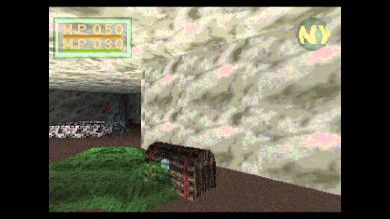 King's Field trailer thumbnail