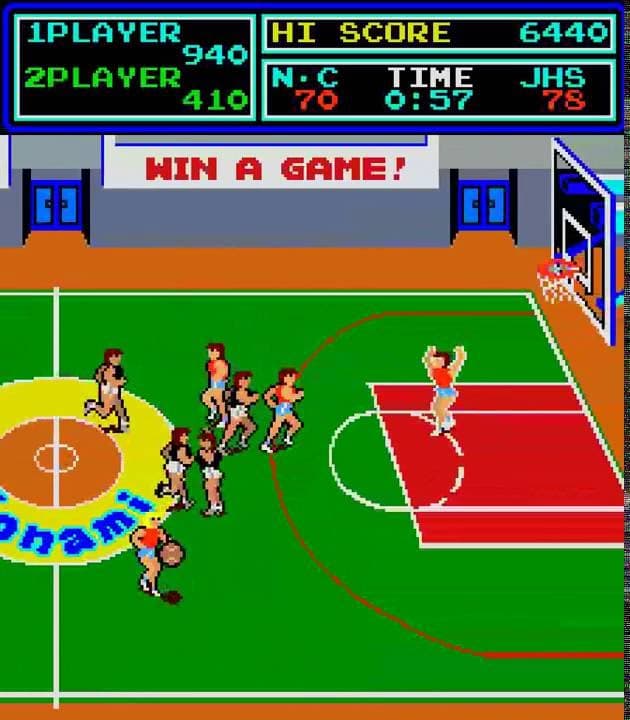 Super Basketball trailer thumbnail