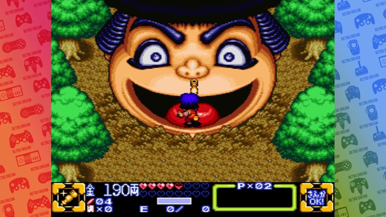 Ganbare Goemon 3: Shishijuurokubee no Karakuri Manjigatame trailer thumbnail
