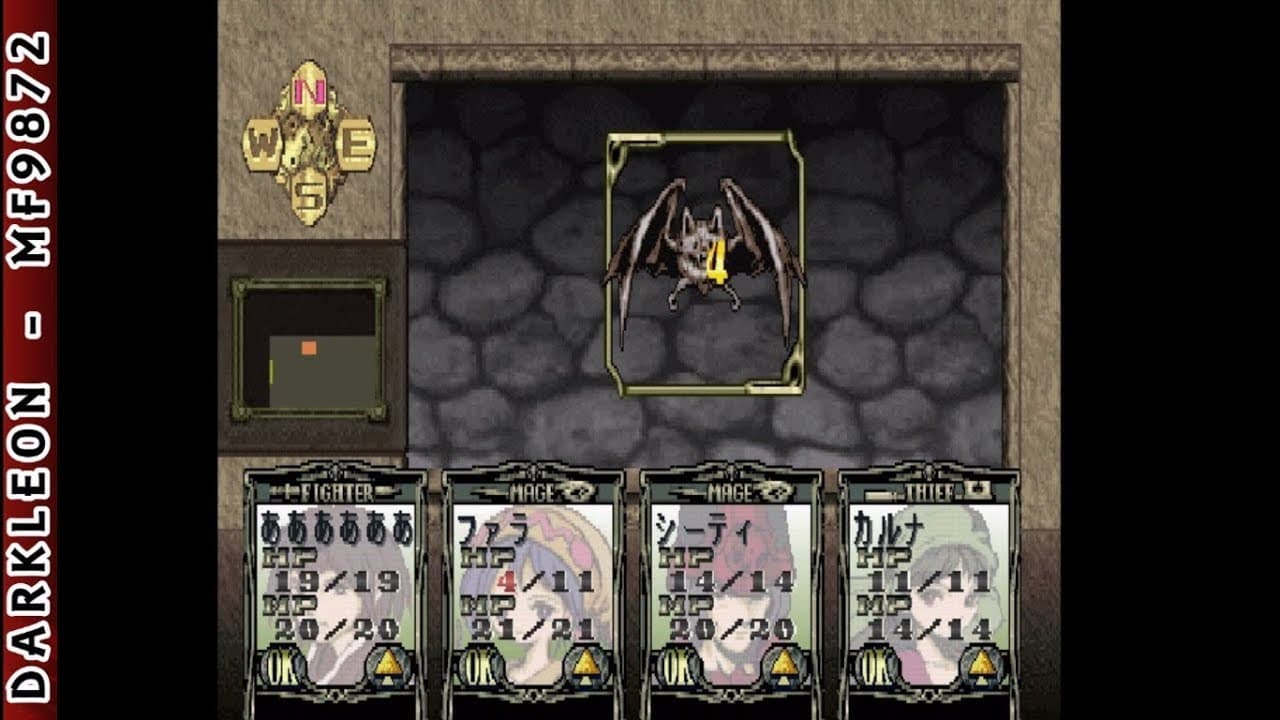 Solid Link: Tower Side trailer thumbnail