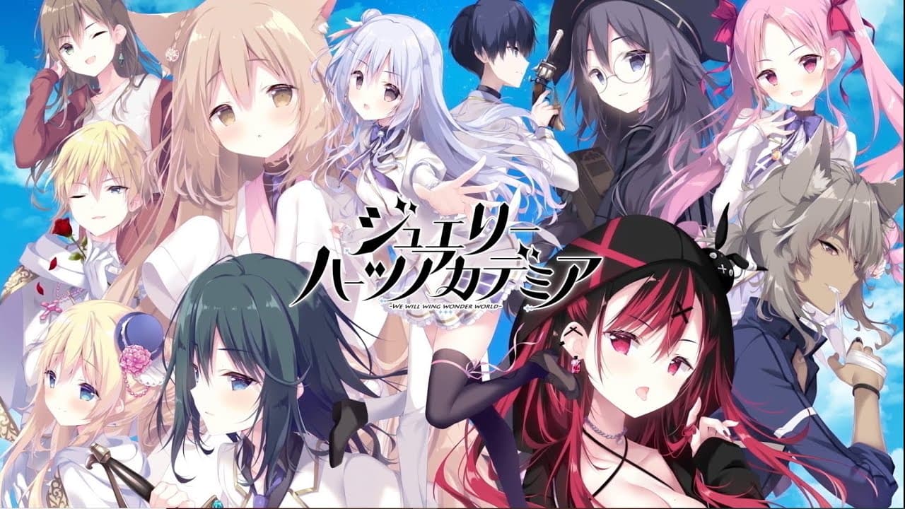 Jewelry Hearts Academia: We Will Wing Wonder World trailer thumbnail