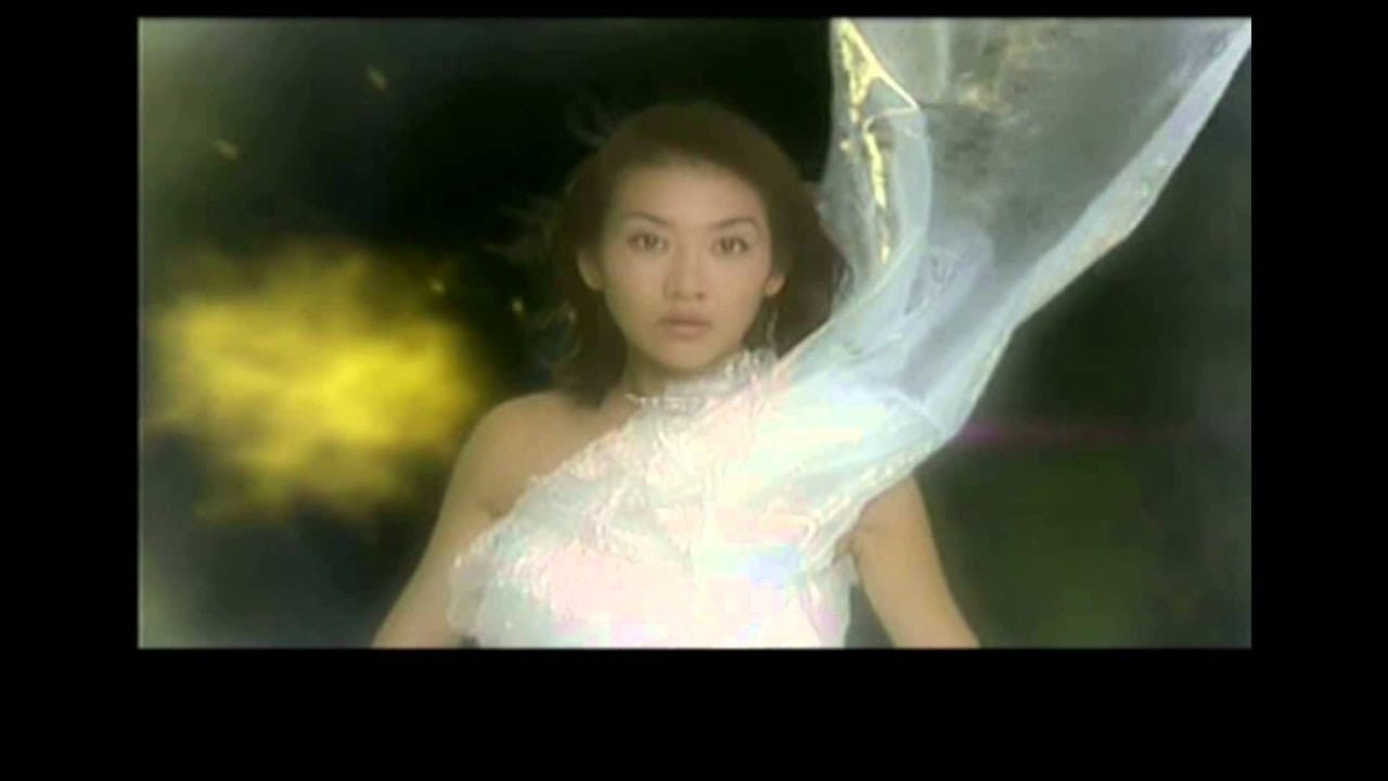 Love Story trailer thumbnail