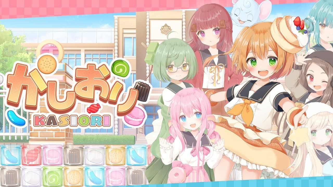 Kasiori trailer thumbnail