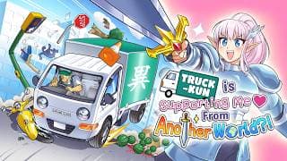Trailer thumbnail