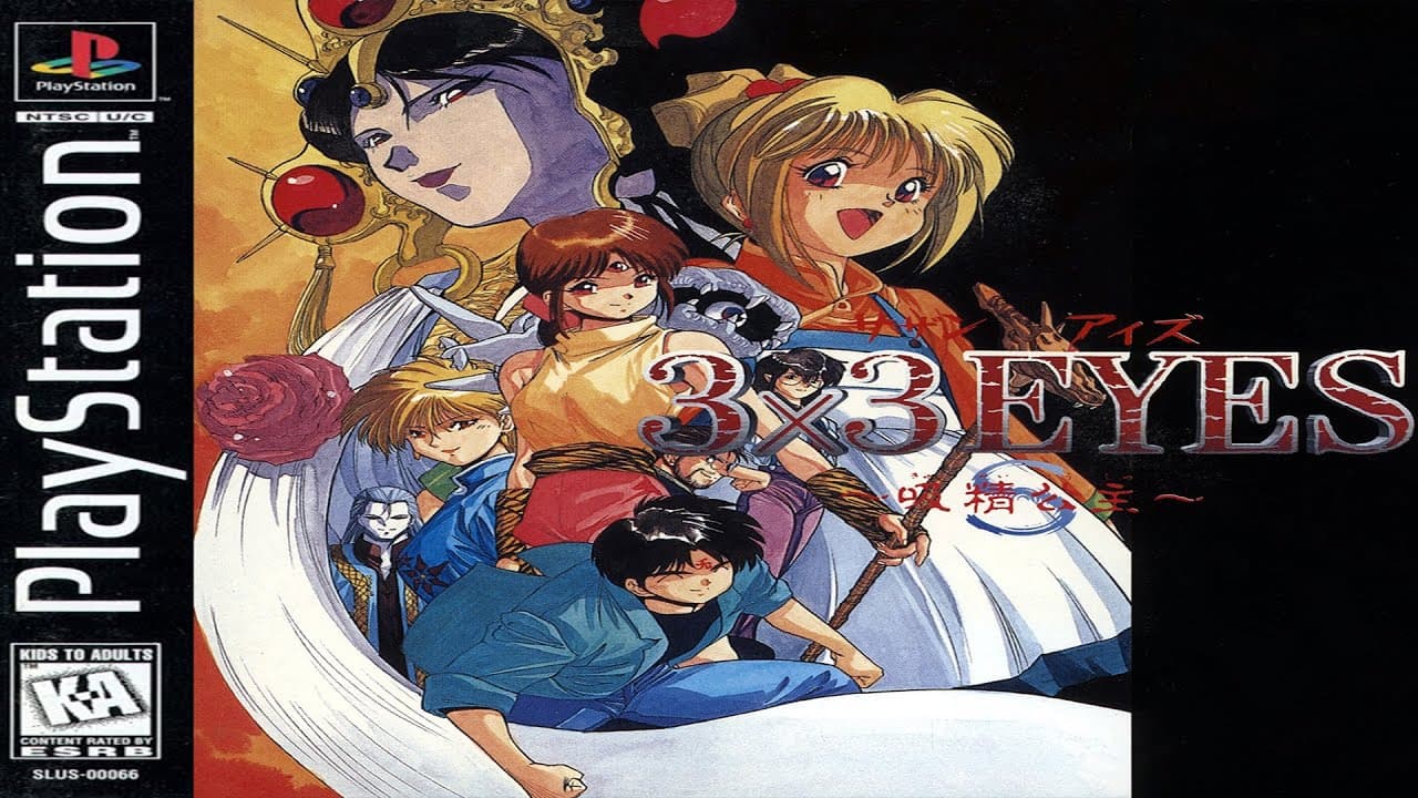 3x3 Eyes: Kyuusei Koushu trailer thumbnail