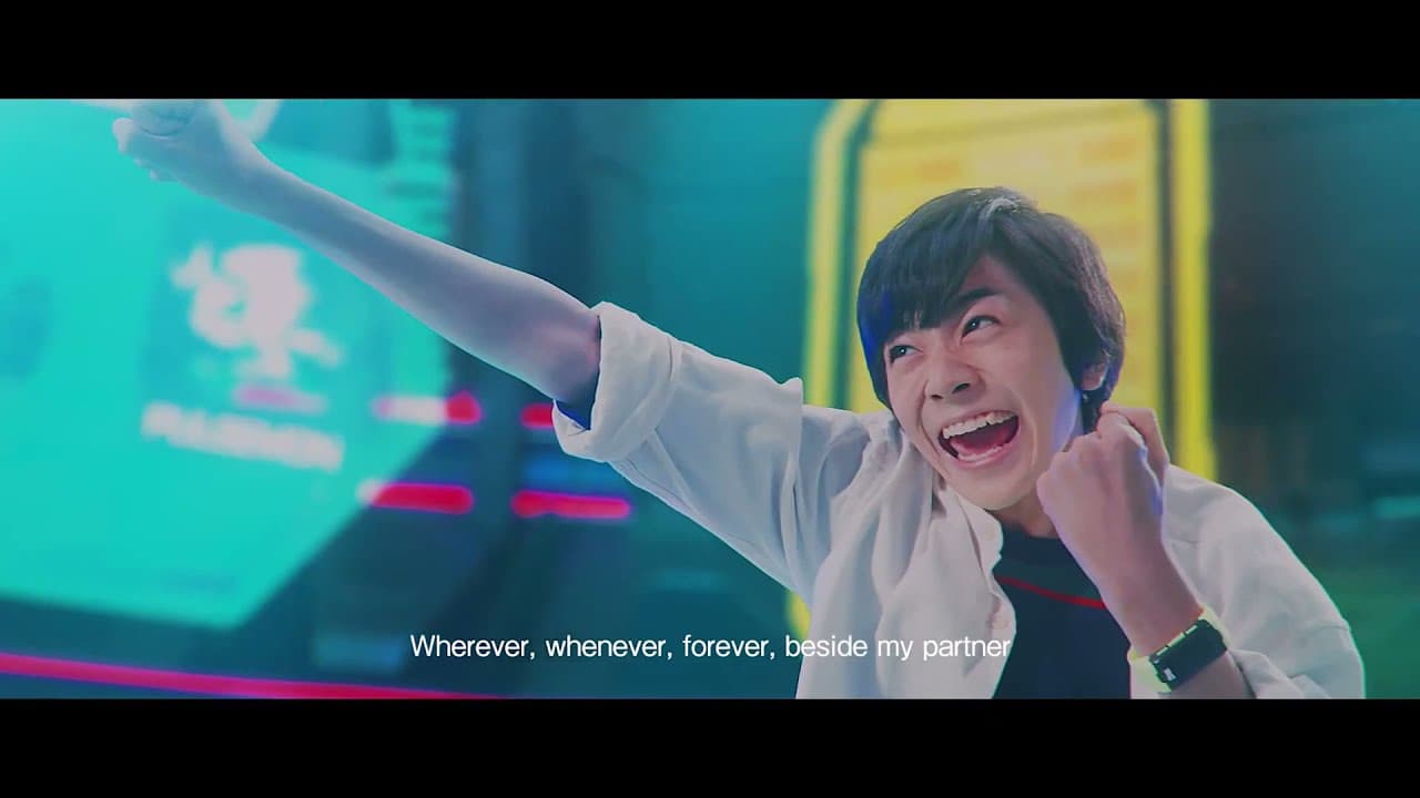 Vital Bracelet Digital Monster trailer thumbnail