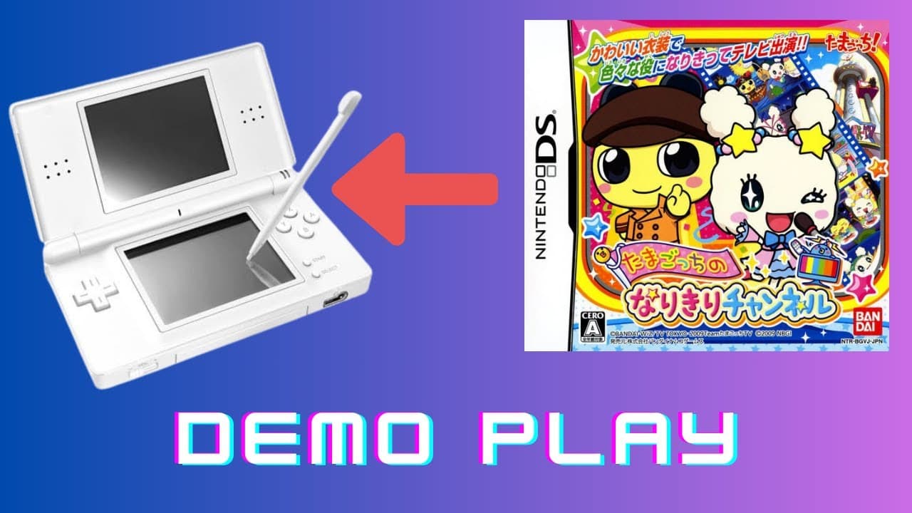 Tamagotchi no Narikiri Channel trailer thumbnail