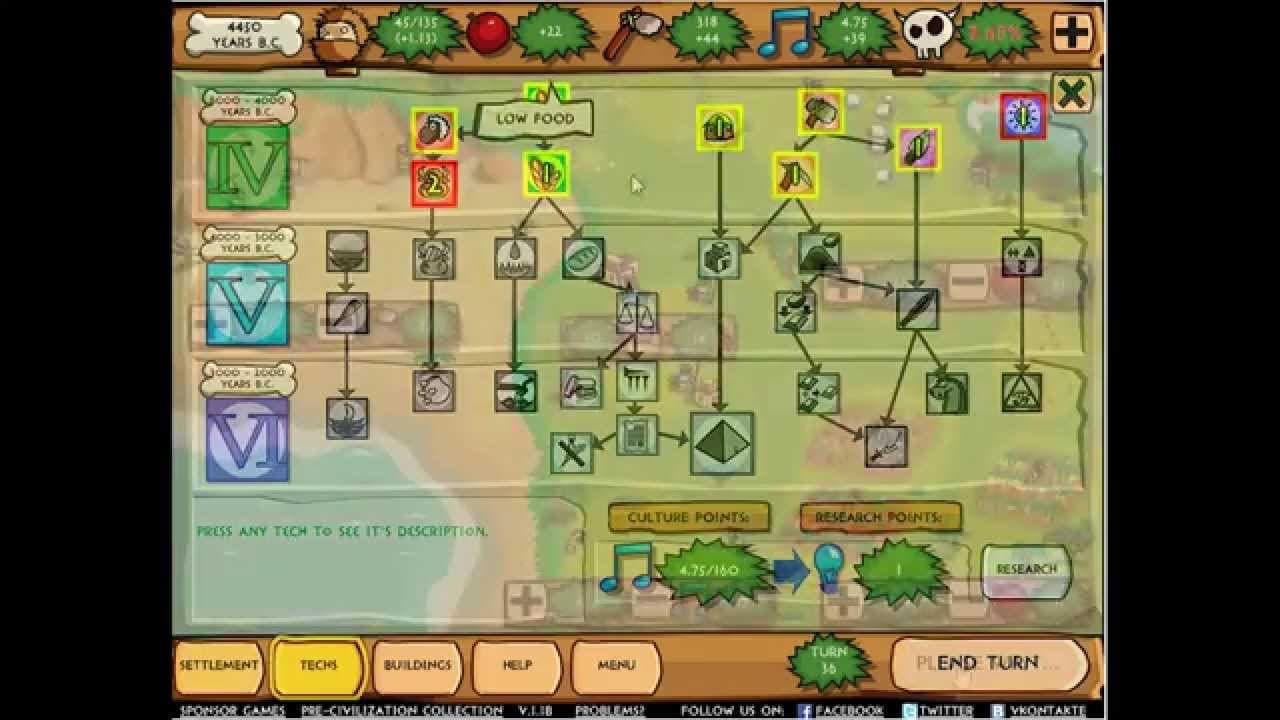 Bronze Age trailer thumbnail