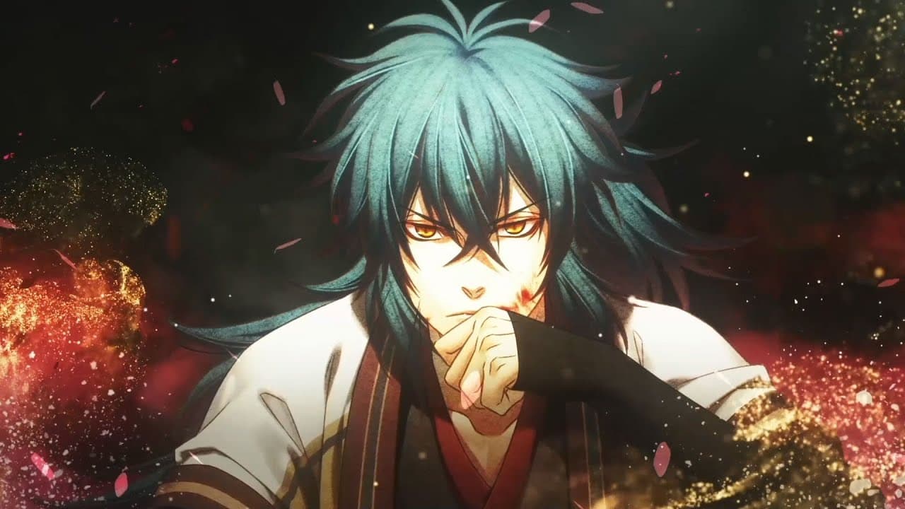 Hakuoki Shinkai Reimeiroku - Limited Edition trailer thumbnail
