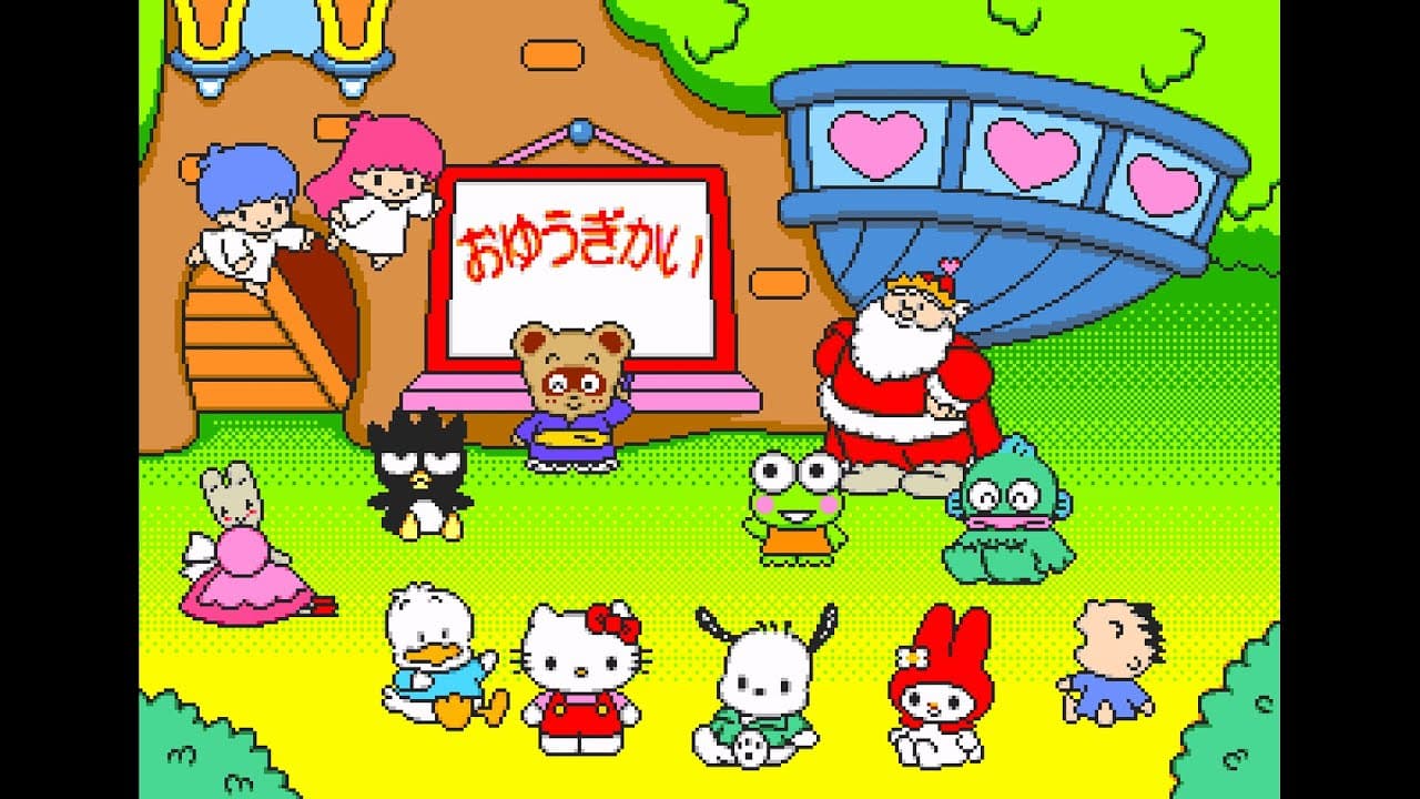 Ai to Yume no Kuni Sanrio Puroland: Chanto Dekirukana? Minna to Tanoshii Oyuugikai trailer thumbnail