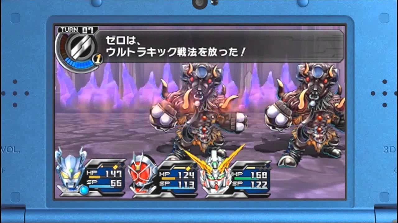 Lost Heroes 2 trailer thumbnail