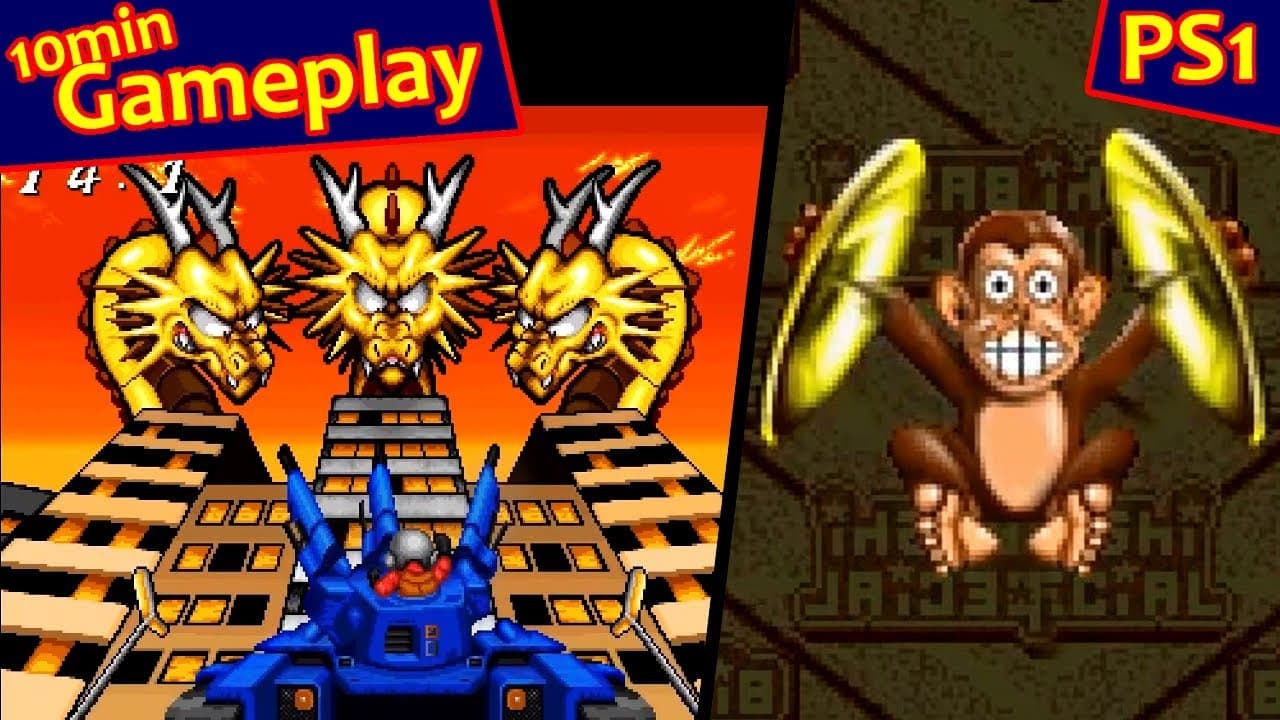 Bishi Bashi Special trailer thumbnail