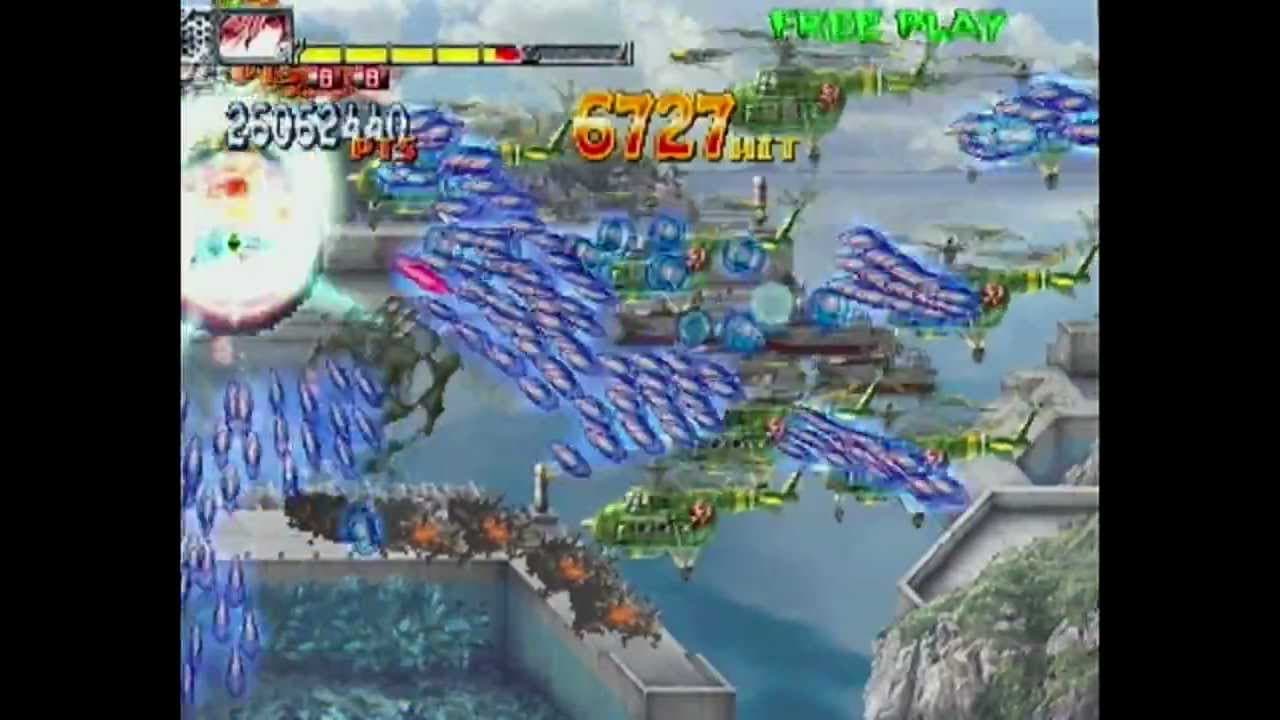 Akai Katana trailer thumbnail