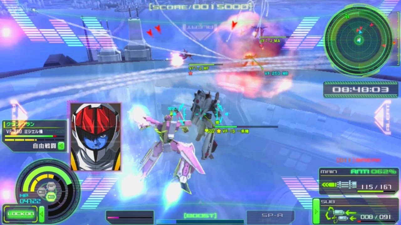 Macross Delta Scramble trailer thumbnail