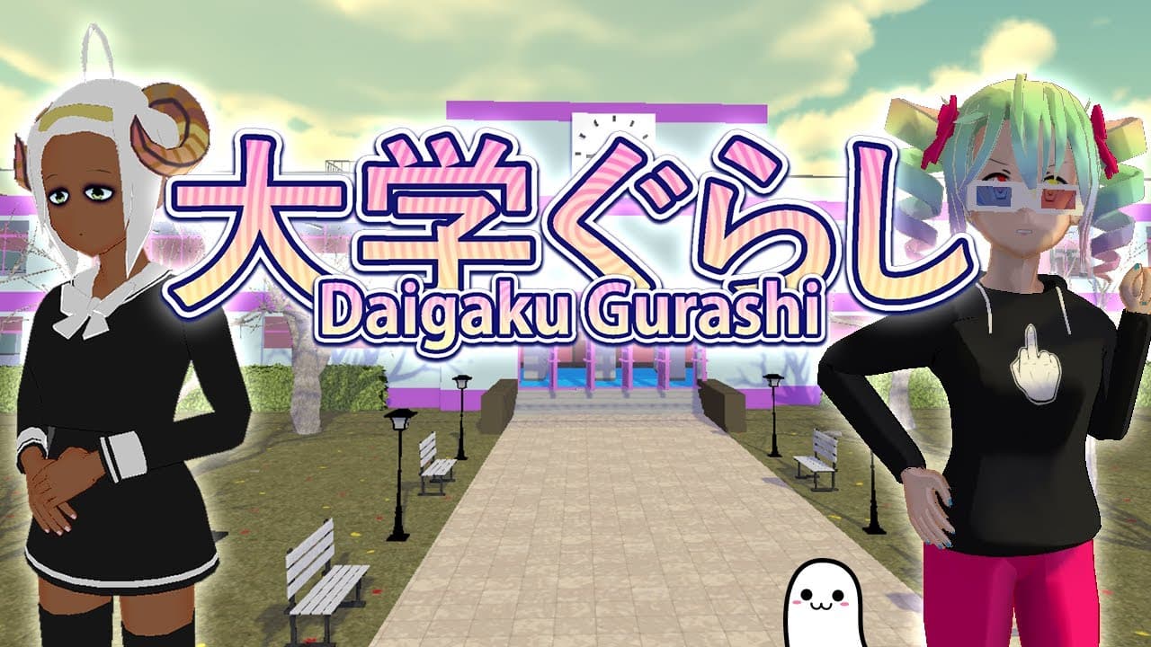 Daigaku Gurashi trailer thumbnail