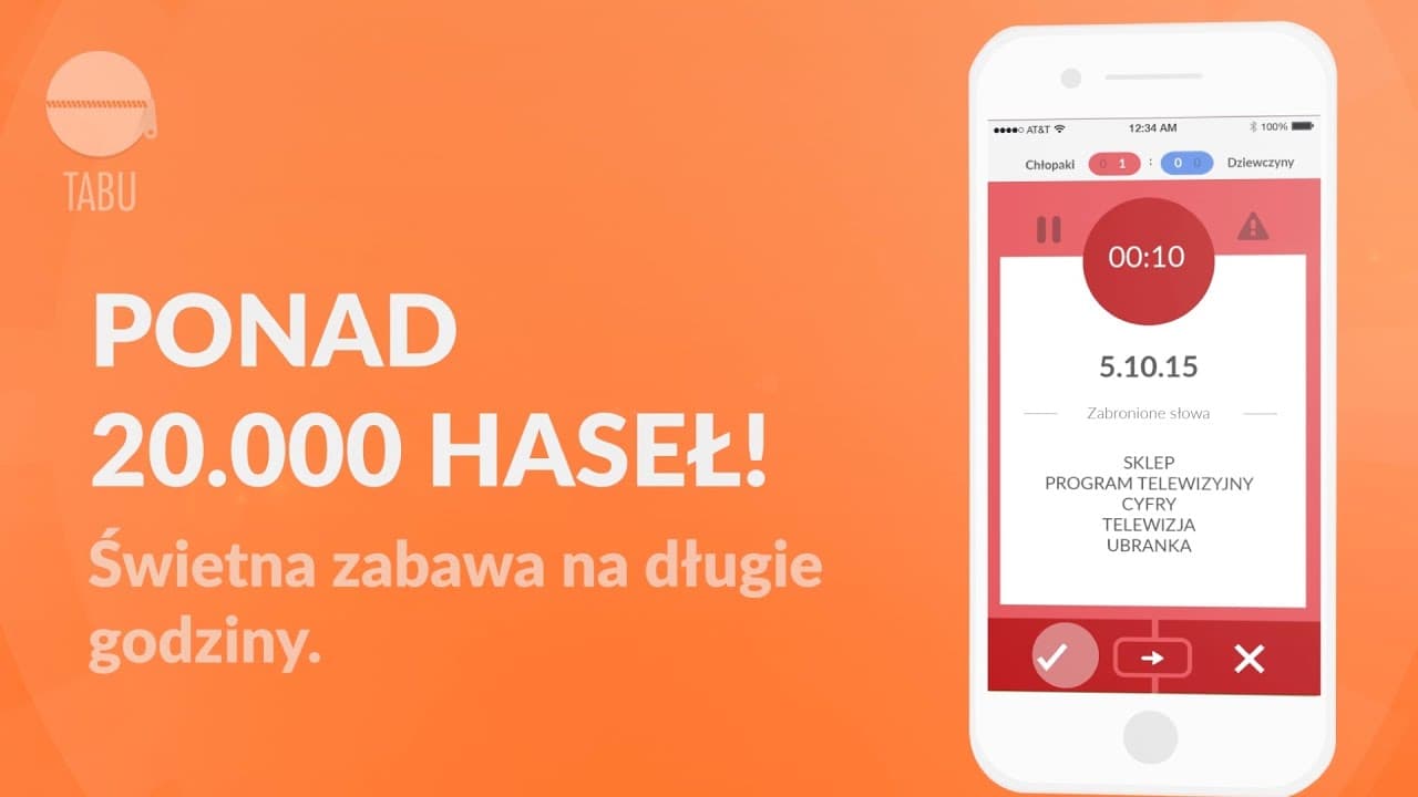 eTabu trailer thumbnail