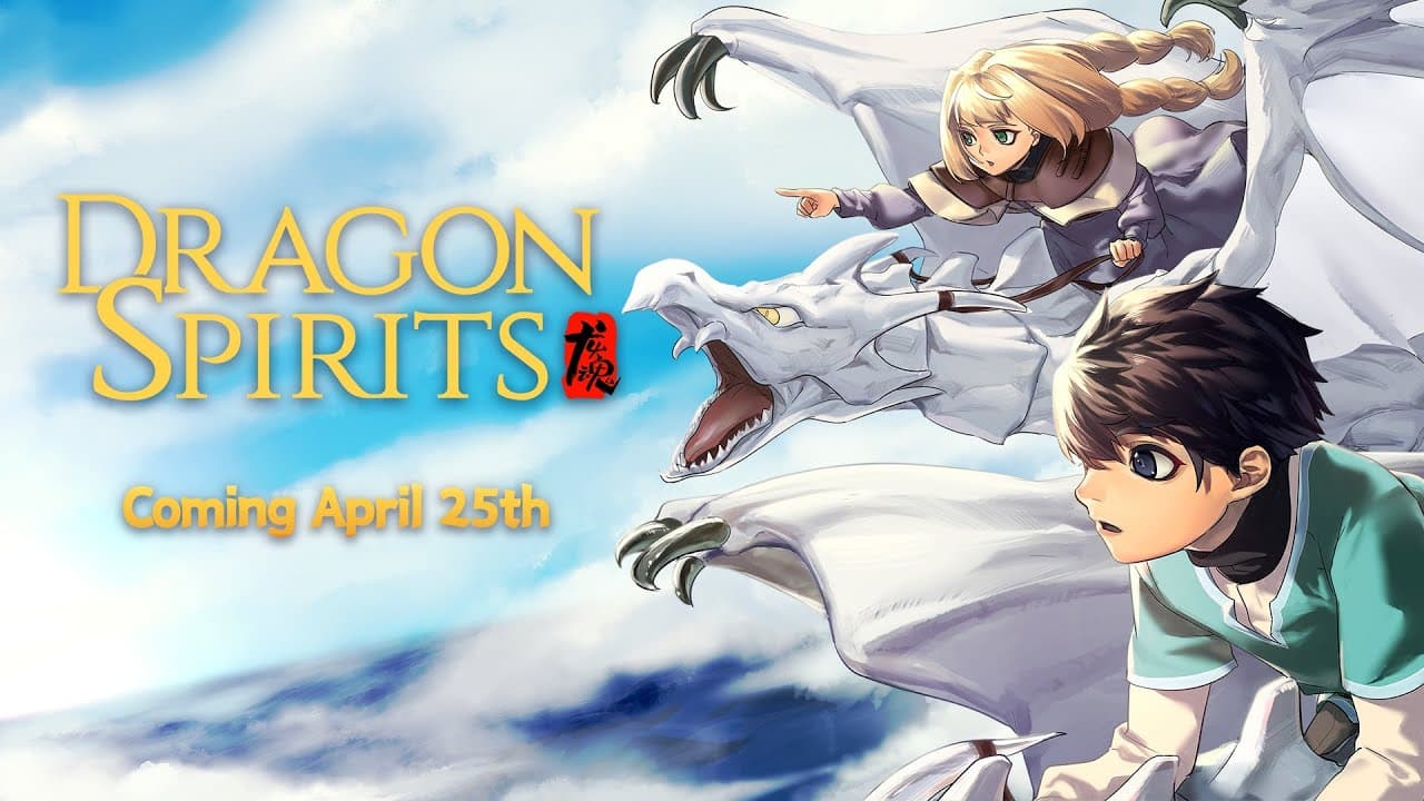 Dragon Spirits trailer thumbnail