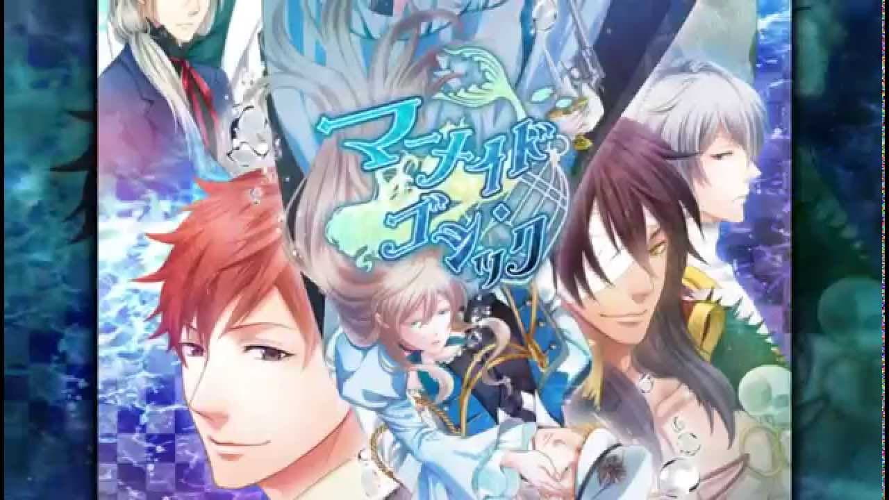 Mermaid Gothic trailer thumbnail