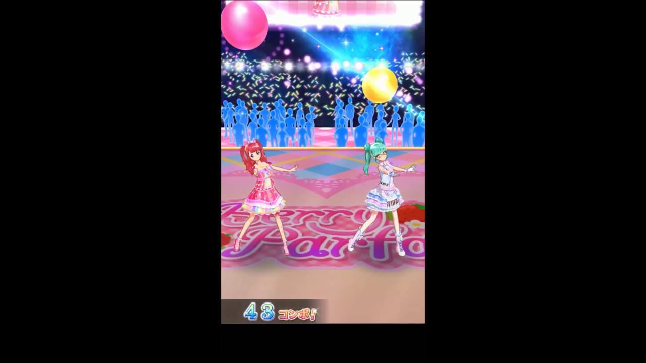 Aikatsu Friends! trailer thumbnail