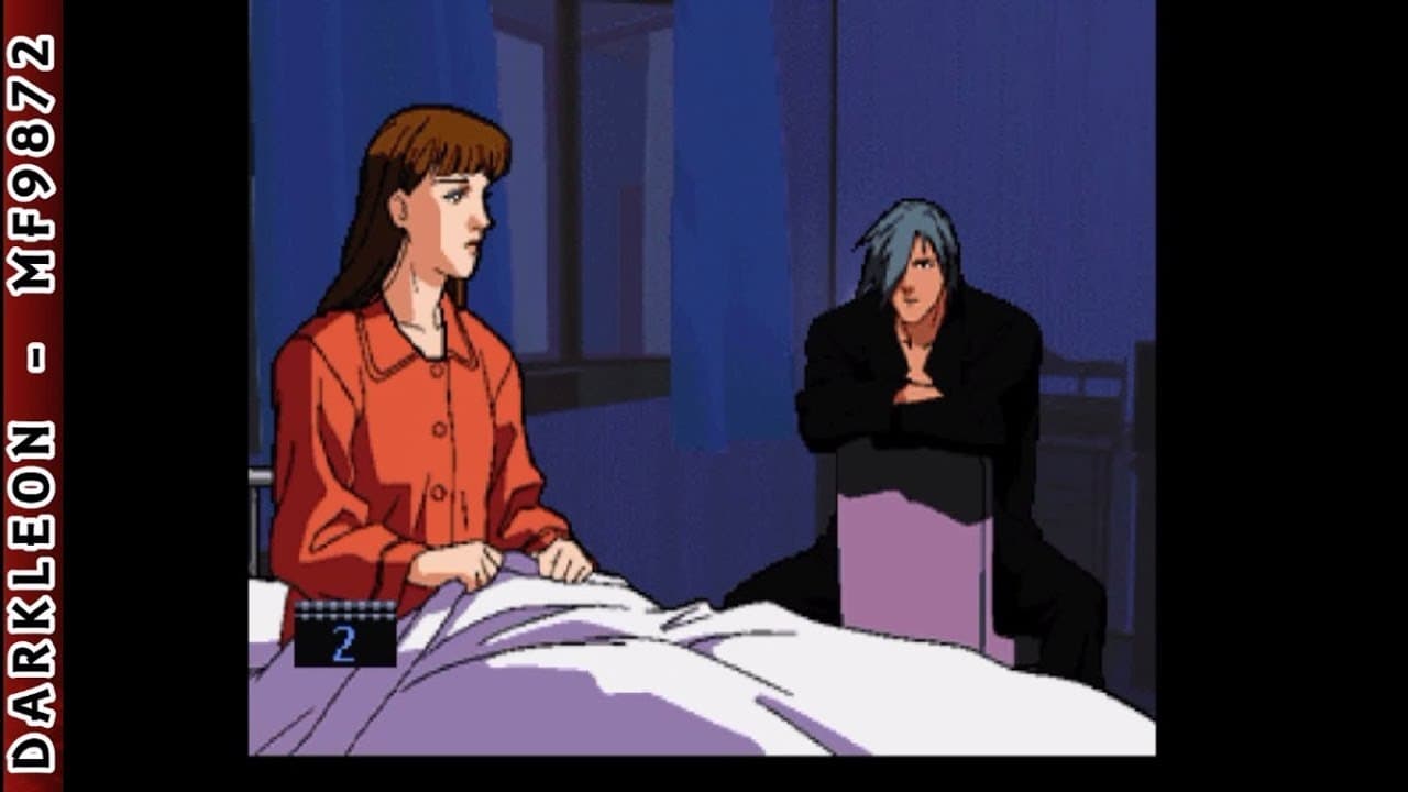 Dark Hunter: Shita Youma no Mori trailer thumbnail