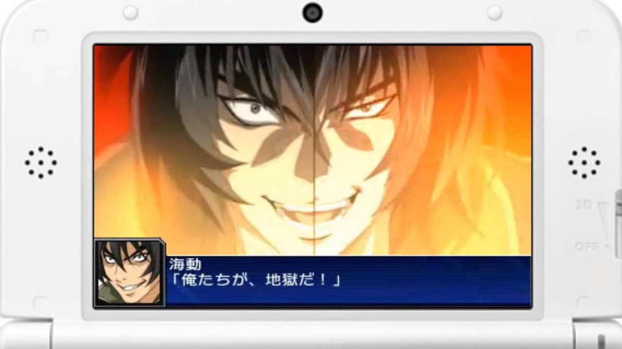 Super Robot Taisen UX trailer thumbnail