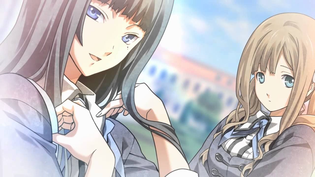 Dunamis 15 trailer thumbnail