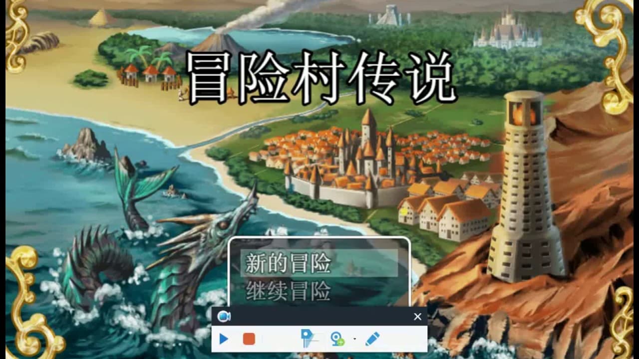 Tales of Legends trailer thumbnail