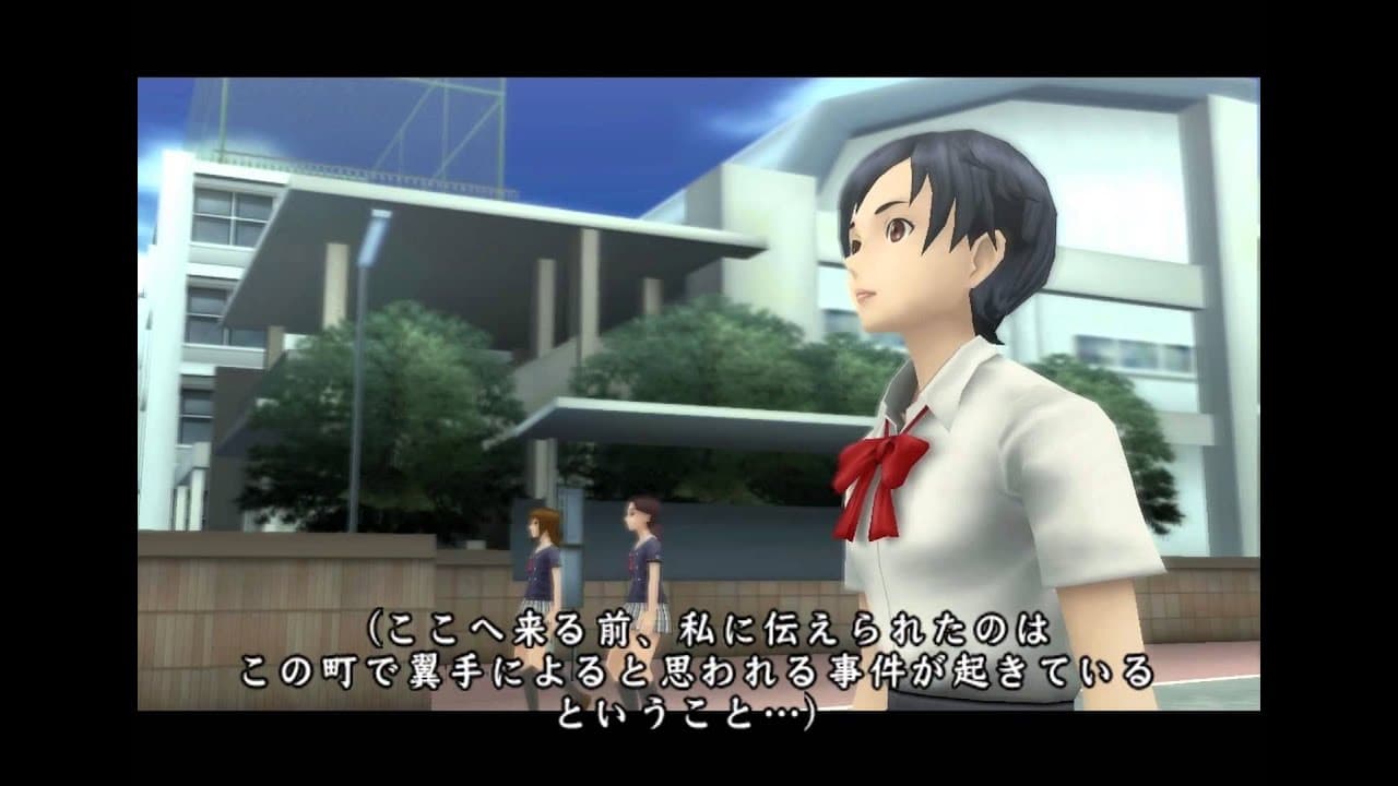 Blood+: Souyoku no Battle Rondo trailer thumbnail