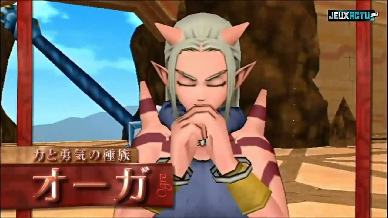 Dragon Quest X: Mezameshi Itsutsu no Shuzoku Online trailer thumbnail