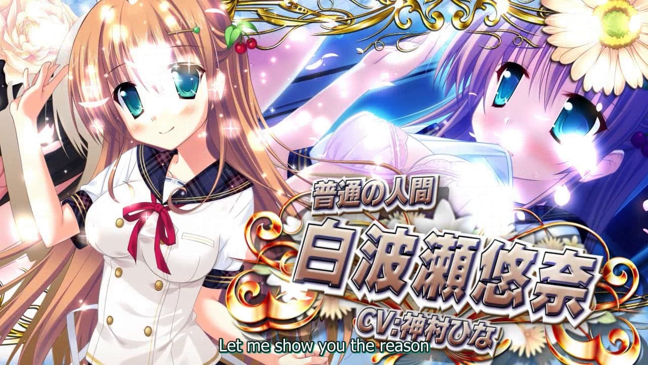 Magical Marriage Lunatics!! trailer thumbnail