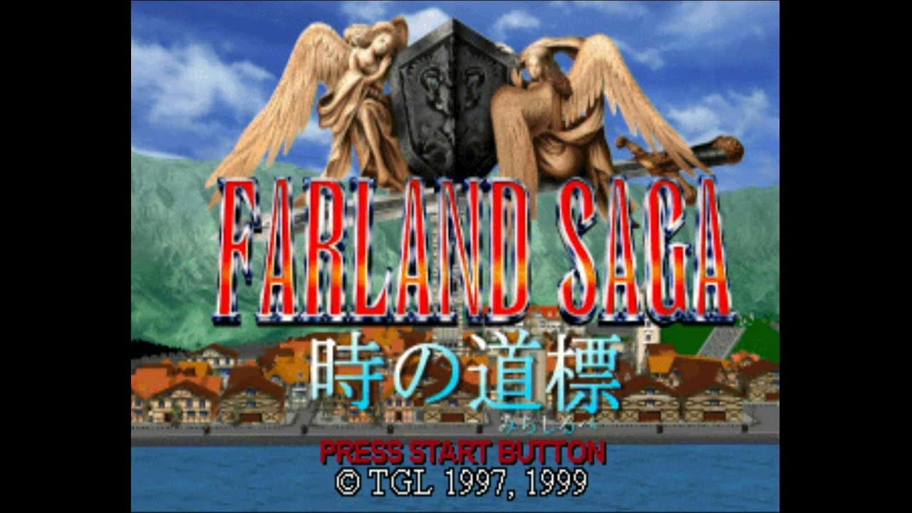 Farland Saga: Toki no Michishirube trailer thumbnail